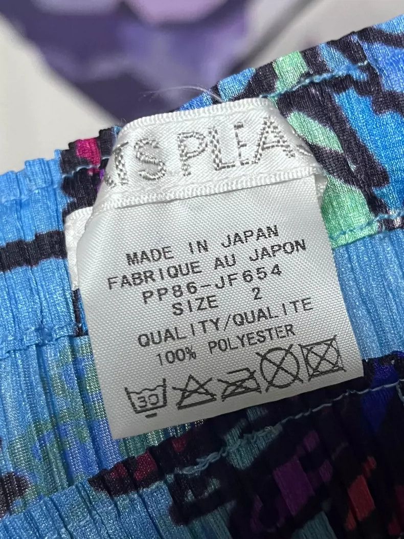 Issey Miyake Issey Miyake PP Tropical Print Set - dmc Size US 32 / EU 48 - 8 Thumbnail