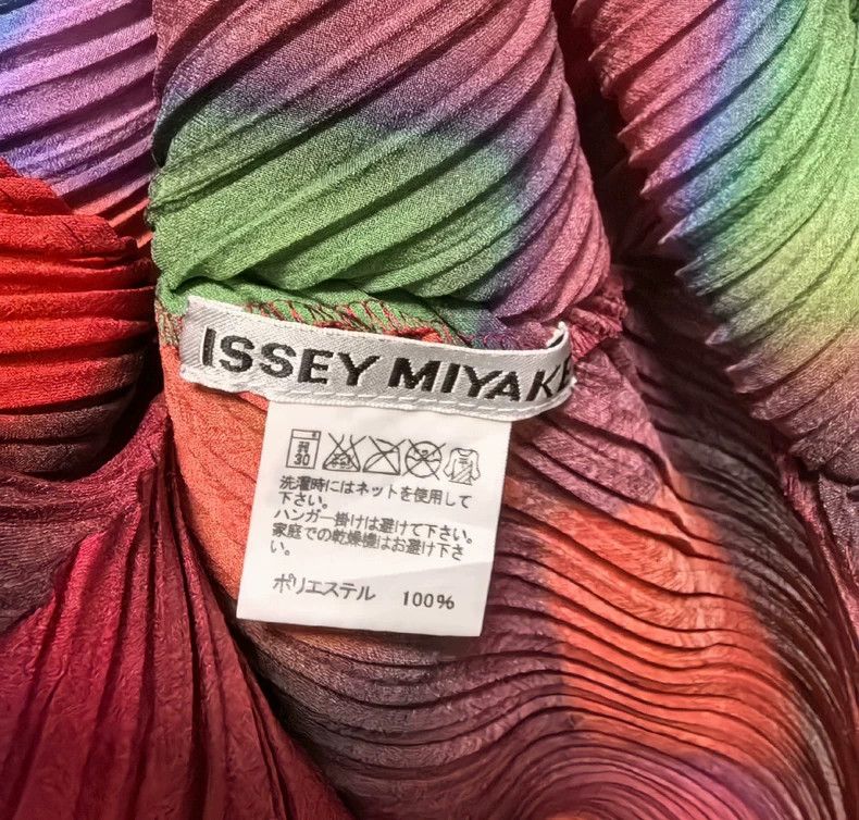 Issey Miyake Issey Miyake Mosaic Irregular Top - dmc Size US M / EU 48-50 / 2 - 5 Thumbnail