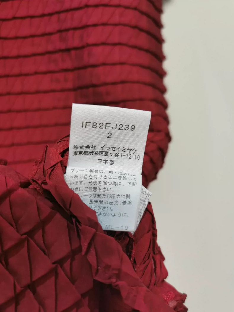 Issey Miyake Issey Miyake Red Short Sleeve Top - dmc Size US M / EU 48-50 / 2 - 4 Thumbnail
