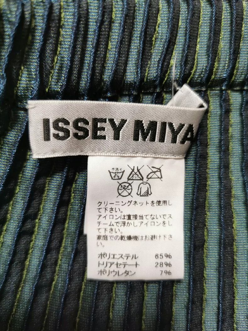 Issey Miyake Issey Miyake Main Line Skirt FG005 - dmc Size US 30 / EU 46 - 5 Thumbnail