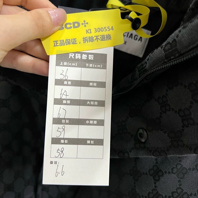 Balenciaga Balenciaga x GUCCI collaborative embroidered jacket - dmc Size US M / EU 48-50 / 2 - 5 Thumbnail