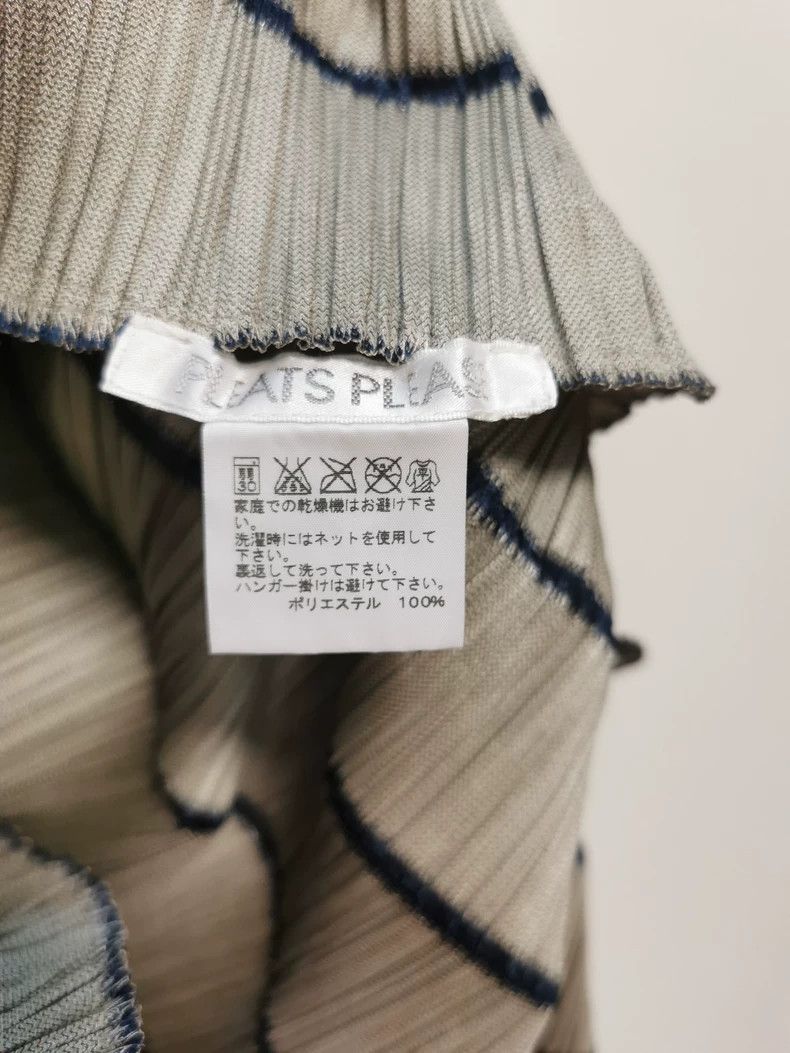 Issey Miyake Issey Miyake Striped Sleeveless Top - dmc Size US M / EU 48-50 / 2 - 3 Thumbnail