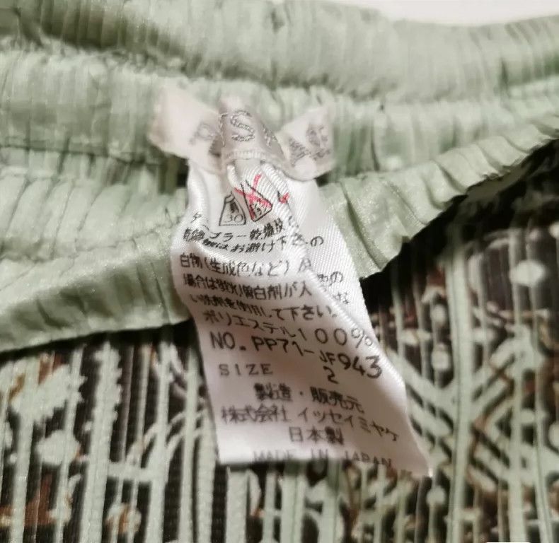 Issey Miyake Issey Miyake Vintage Pleated Long Pants - dmc Size US 32 / EU 48 - 3 Thumbnail