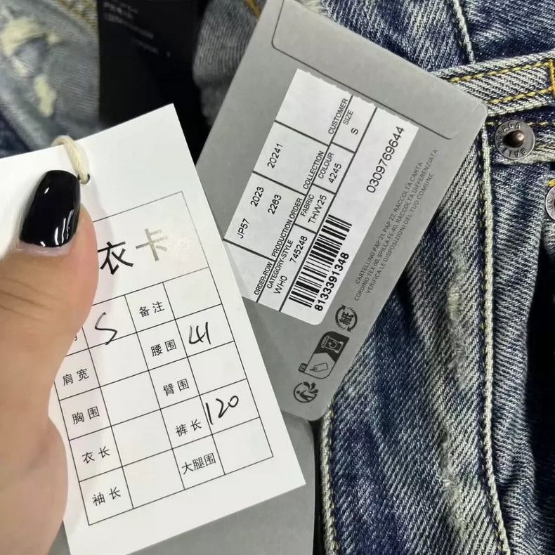 Balenciaga Balenciaga Blue Distressed Denim Jeans - dmc Size US 30 / EU 46 - 4 Thumbnail