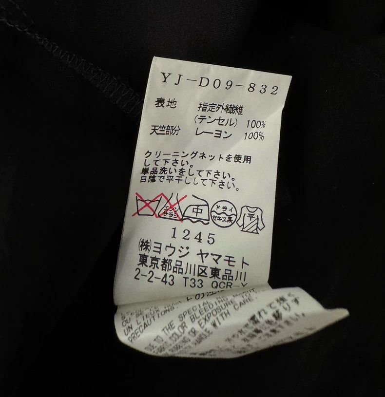 Yohji Yamamoto Yohji Yamamoto Asymmetrical Paneled Long Sleeve Dress - dmc Size US 30 / EU 46 - 7 Thumbnail