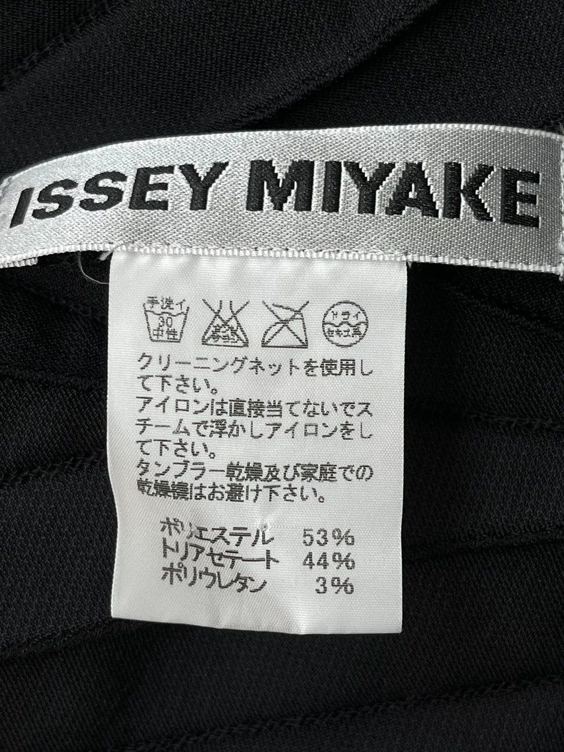 Issey Miyake Issey Miyake Main Line Dress - dmc Size US 30 / EU 46 - 6 Thumbnail