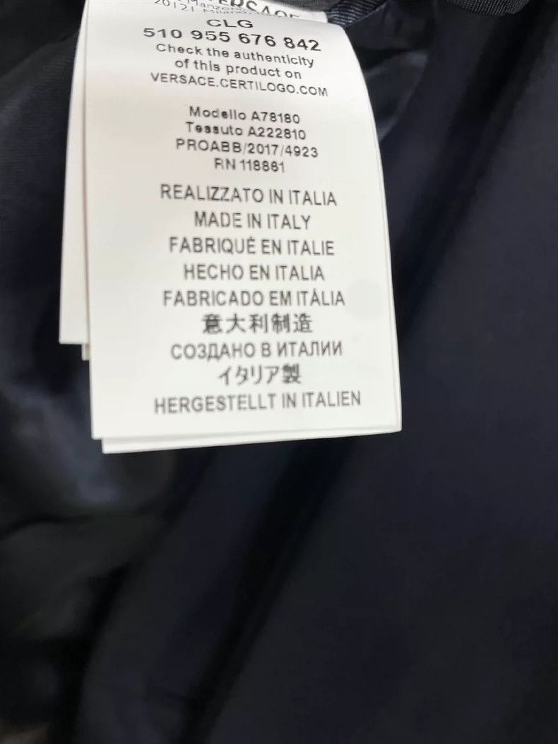 Versace VERSACE Men's Wool Suit Set - dmc Size US M / EU 48-50 / 2 - 9 Thumbnail