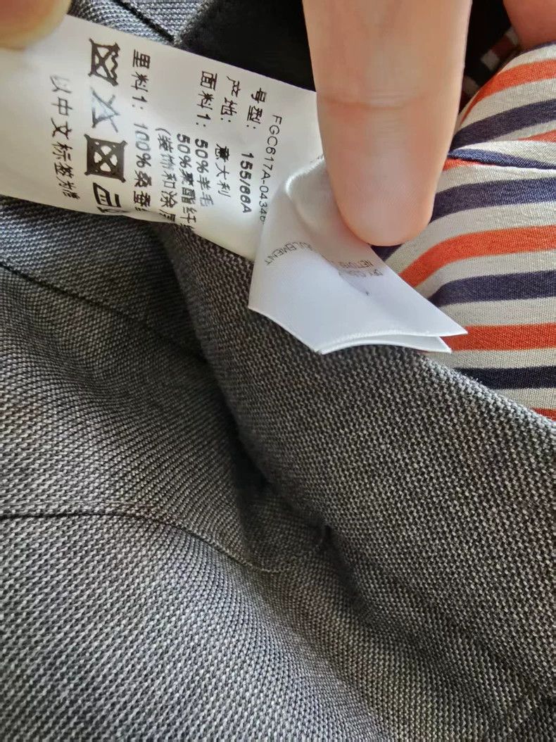 Thom Browne Thom Browne Gray Pleated Mini Skirt - dmc Size US 30 / EU 46 - 5 Thumbnail