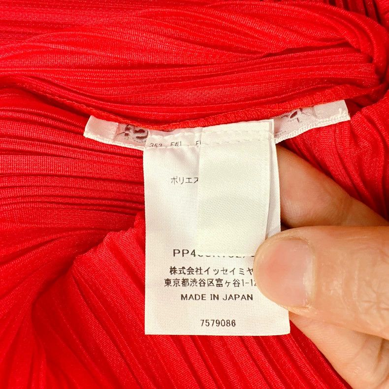 Issey Miyake Issey Miyake Red Long Sleeve Sweater - dmc Size US L / EU 52-54 / 3 - 4 Thumbnail