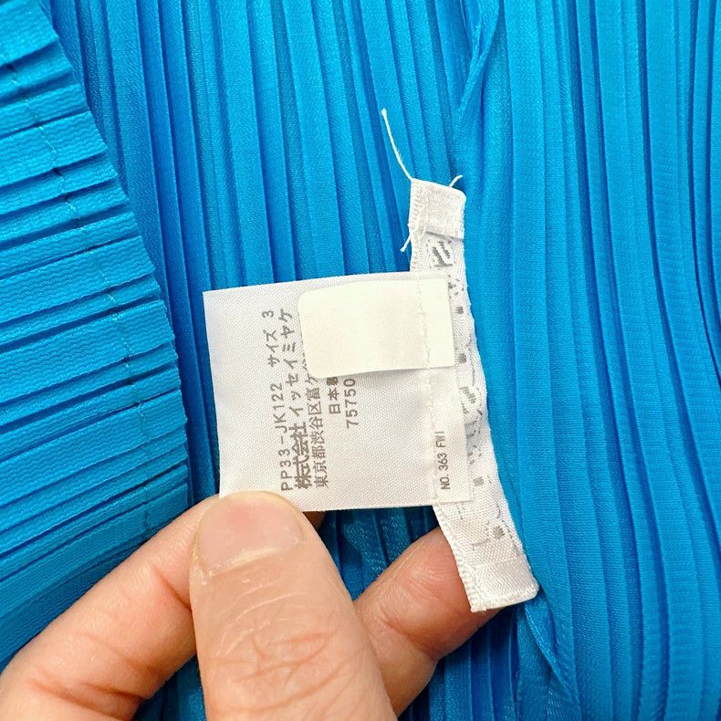 Issey Miyake Issey Miyake Pleated Blue Top - dmc Size US M / EU 48-50 / 2 - 4 Thumbnail