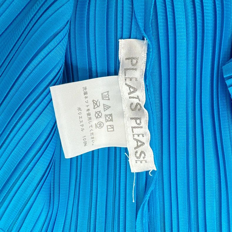 Issey Miyake Issey Miyake Pleated Blue Top - dmc Size US M / EU 48-50 / 2 - 3 Thumbnail
