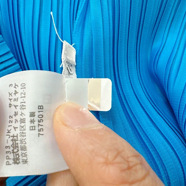 Issey Miyake Issey Miyake Pleated Blue Top - dmc Size US M / EU 48-50 / 2 - 5 Thumbnail