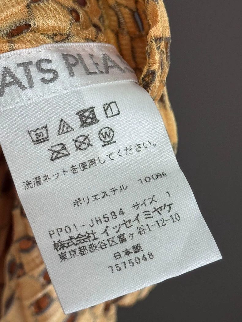 Issey Miyake Issey Miyake PP Series Sleeveless Dress - dmc Size US M / EU 48-50 / 2 - 4 Thumbnail