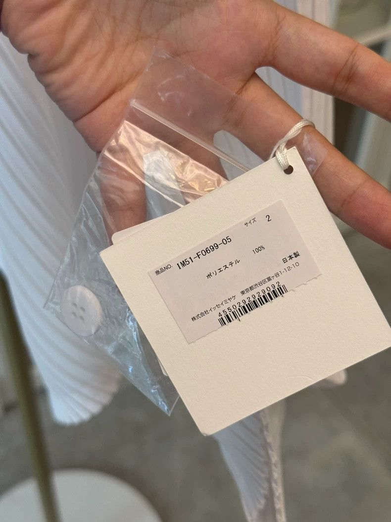 Issey Miyake Issey Miyake Pleated White Jacket FO699 - dmc Size US M / EU 48-50 / 2 - 4 Thumbnail