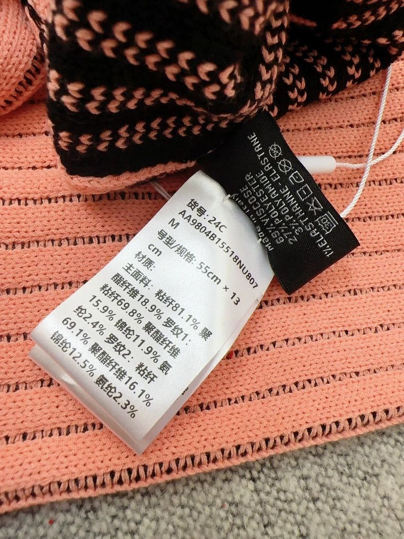 Chanel Chanel 24C Pink Striped Leg Warmers- dmc Size ONE SIZE - 7 Thumbnail