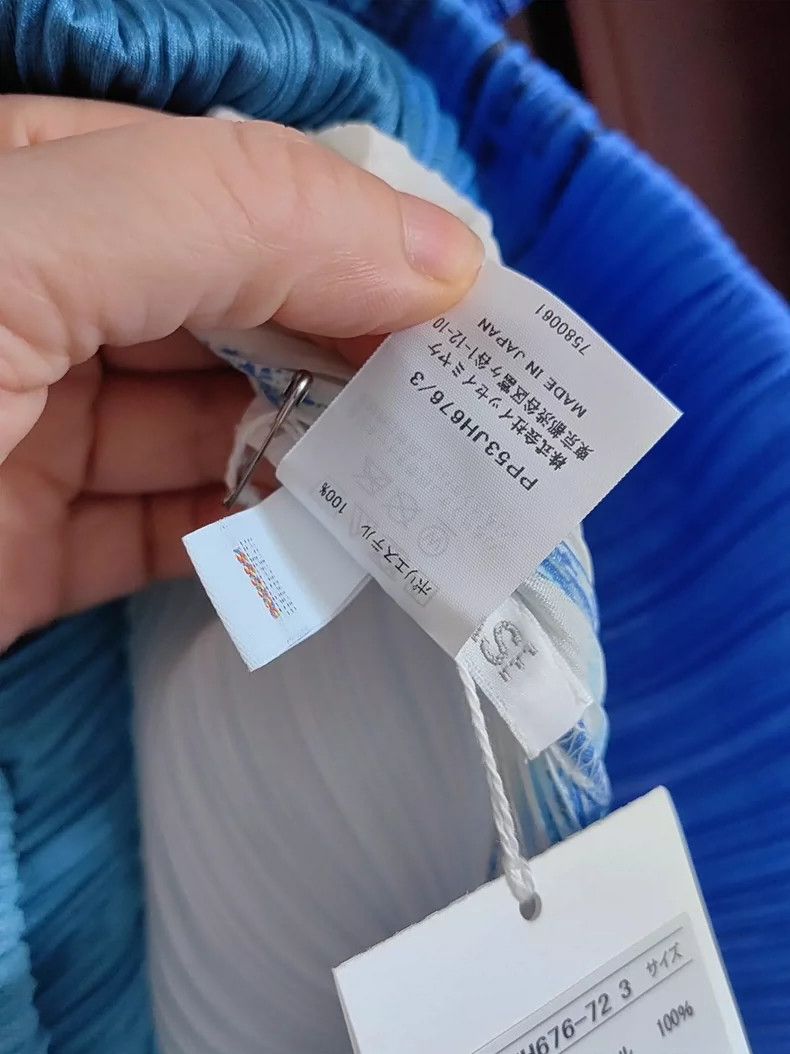 Issey Miyake Issey Miyake July Short Sleeve Dress- dmc Size US 30 / EU 46 - 4 Thumbnail