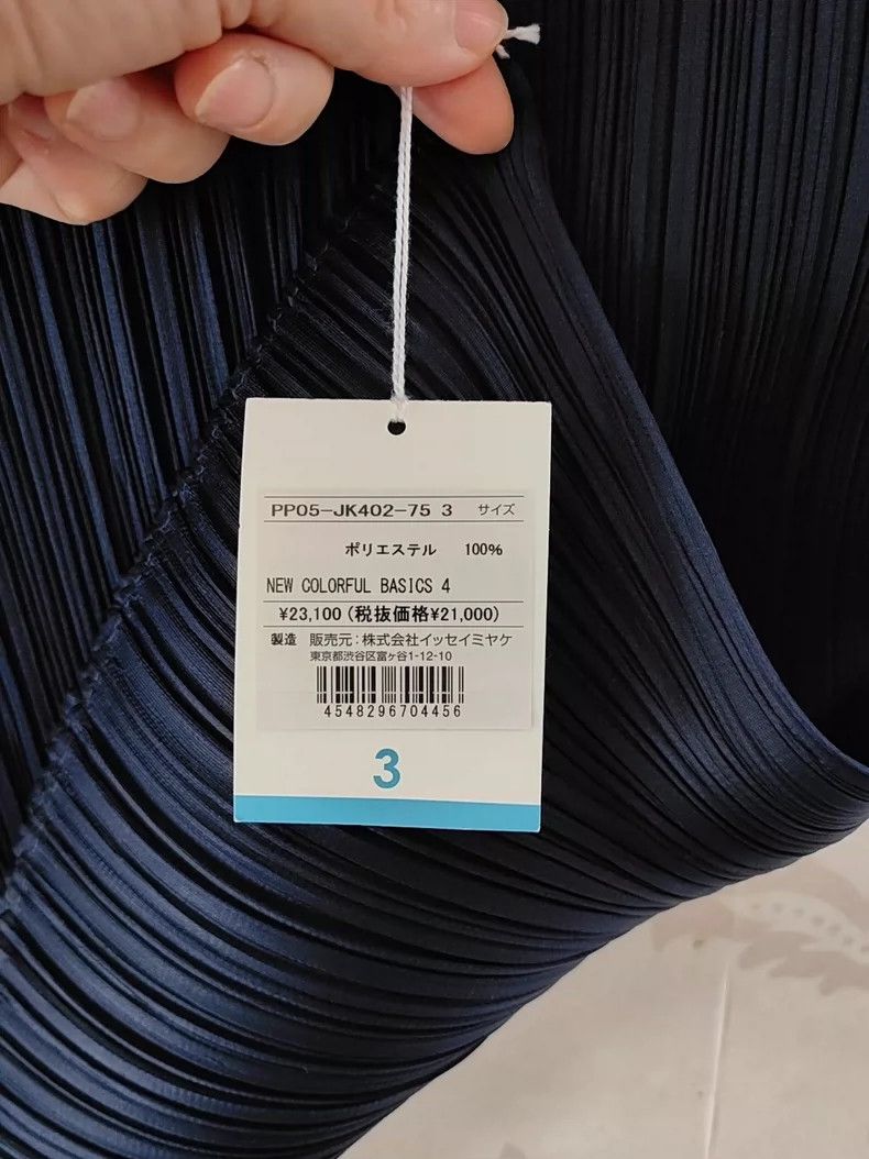 Issey Miyake Issey Miyake Pleated High Neck Sleeveless Top- dmc Size US M / EU 48-50 / 2 - 4 Thumbnail