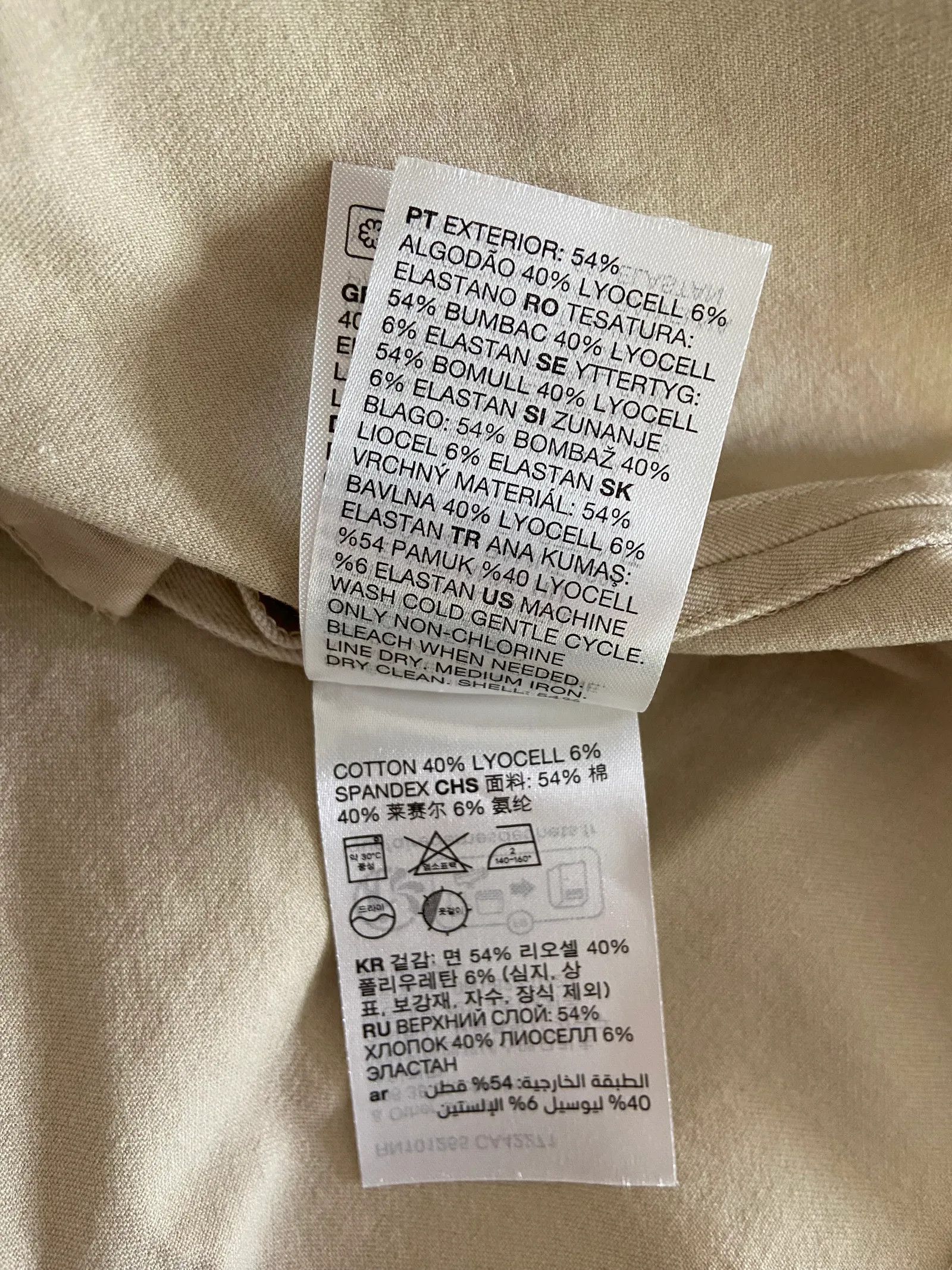 & Other Stories & Other Stories Skirt Size 27" / US 4 / IT 40 - 3 Thumbnail