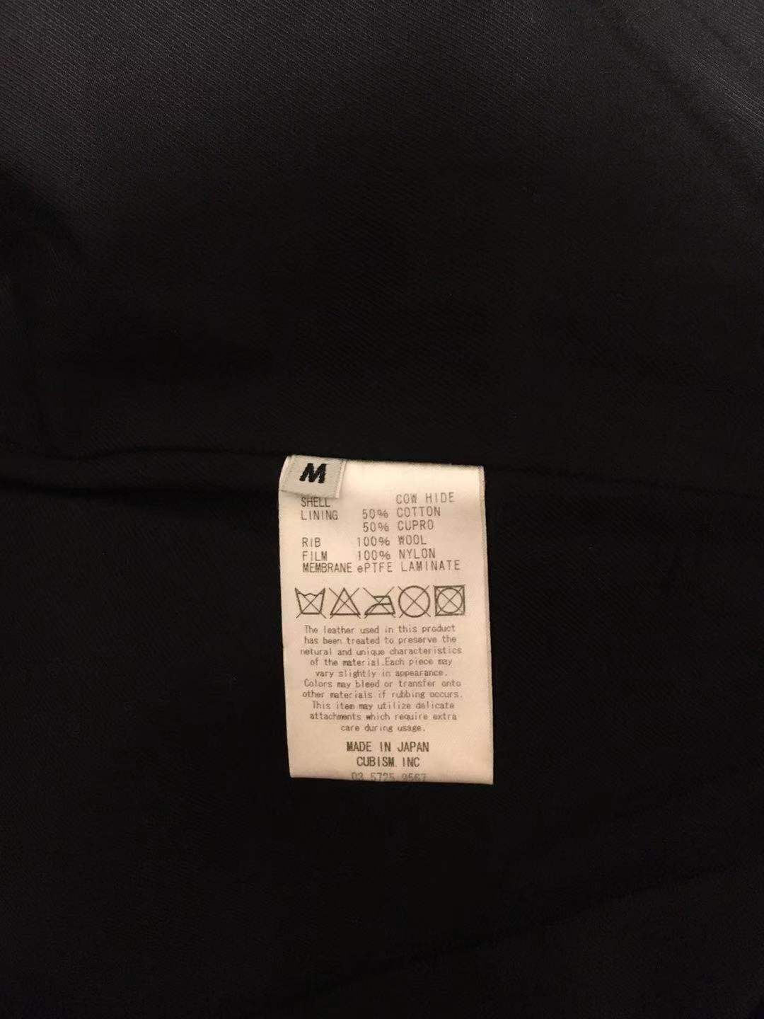 Visvim Visvim Elemdorf Leather Jacket ( US M / EU 48-50 / 2 Size US M / EU 48-50 / 2 - 5 Thumbnail