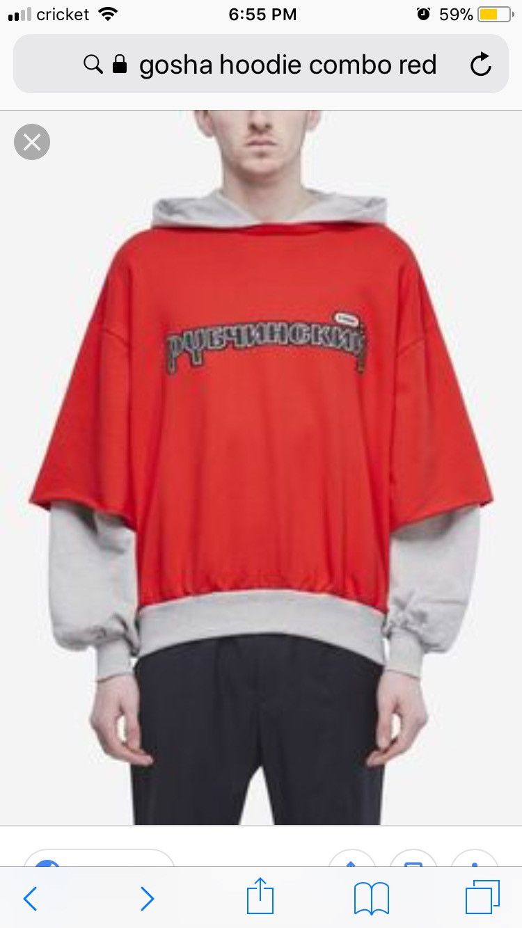 Gosha rubchinskiy hoodie on sale combo