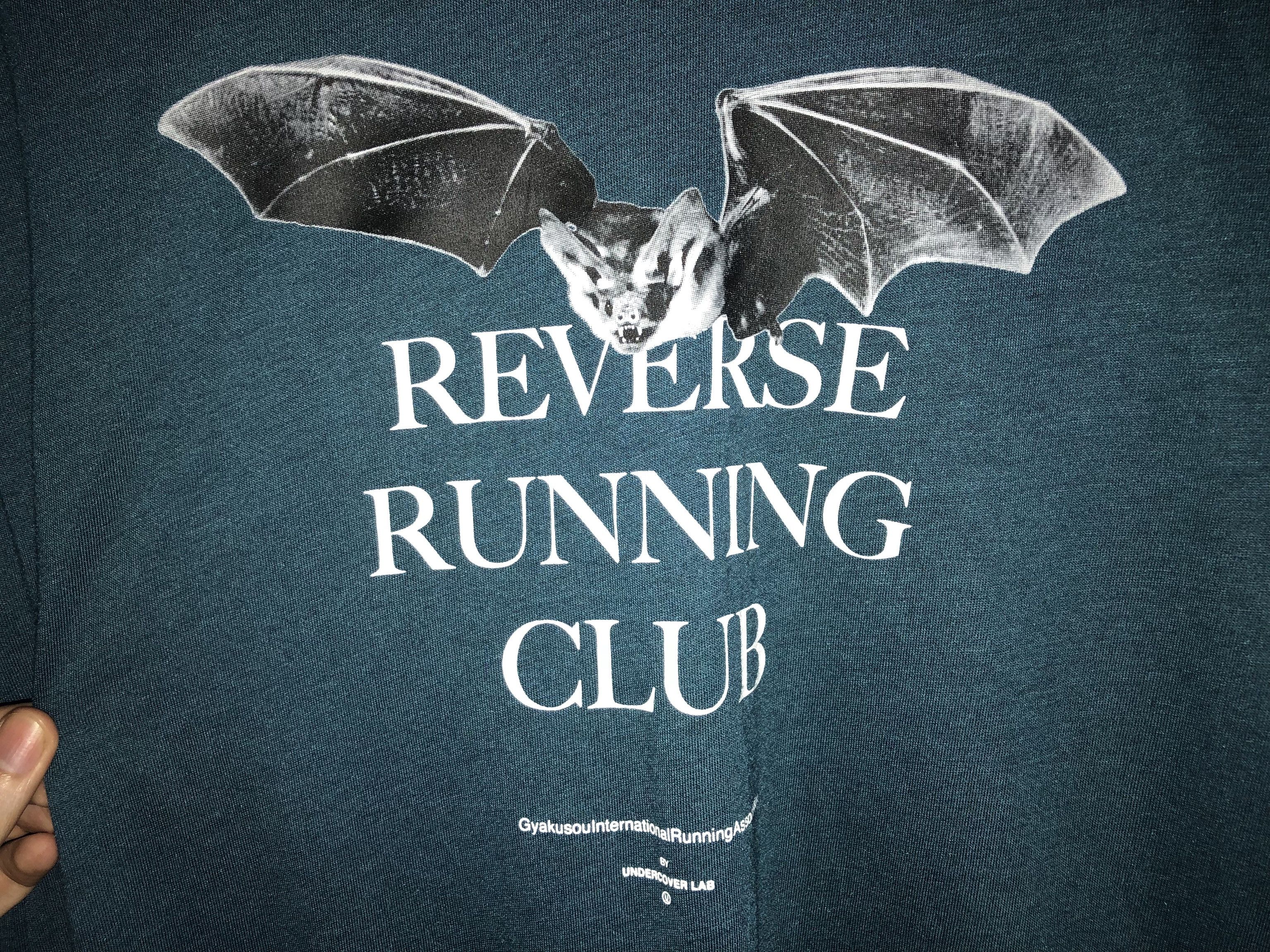Nike × Undercover Undercover gyakusou running club bat