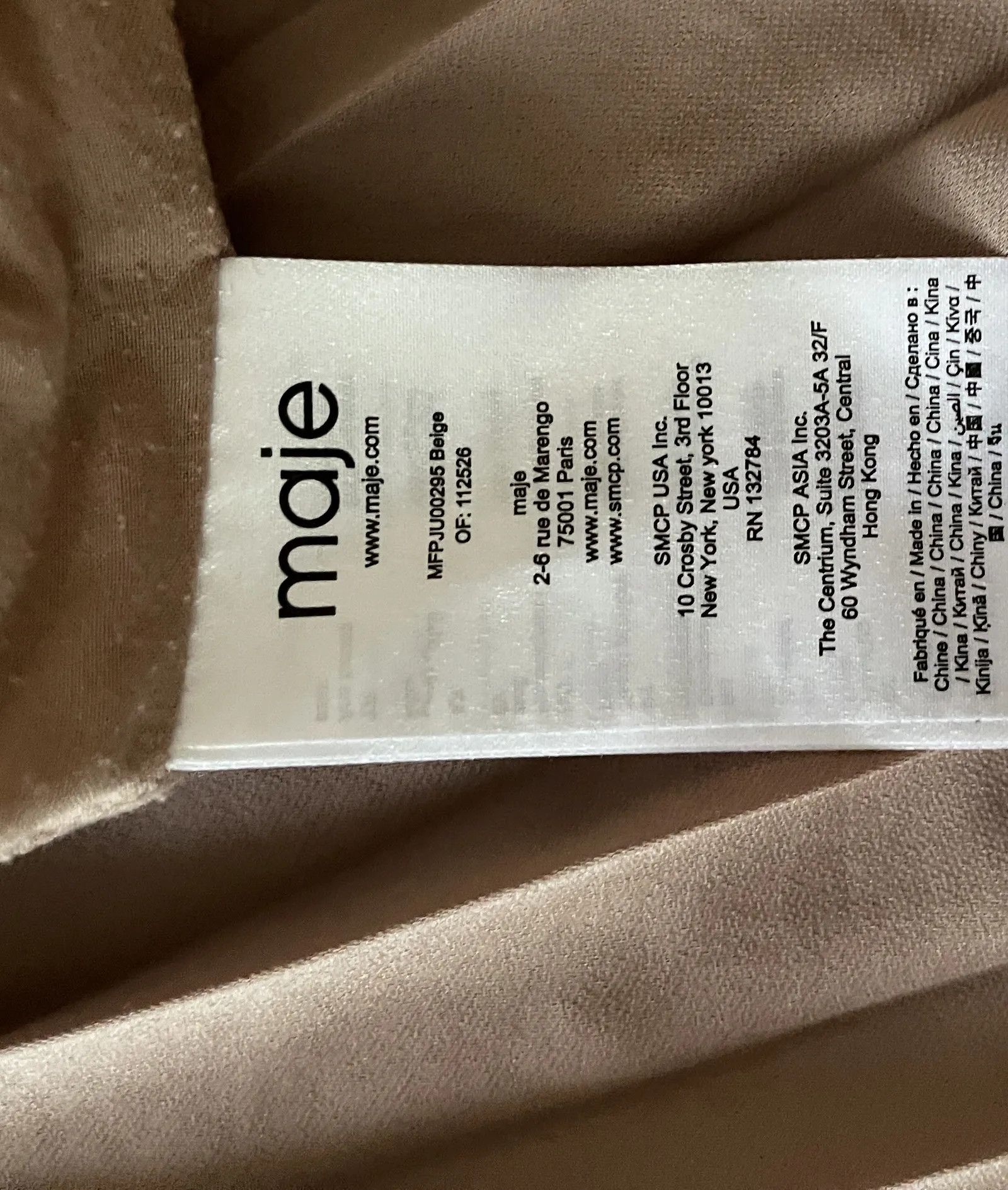 Maje Maje Skirt Size 26" / US 2 / IT 38 - 4 Thumbnail