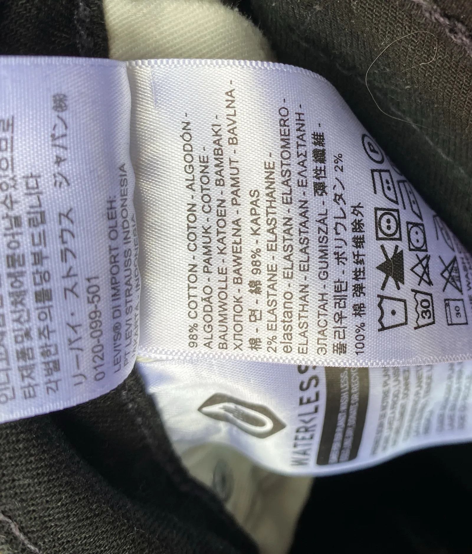 Levi's Levi’s Levi’s Premium 512 Jeans Size US 31 - 3 Thumbnail