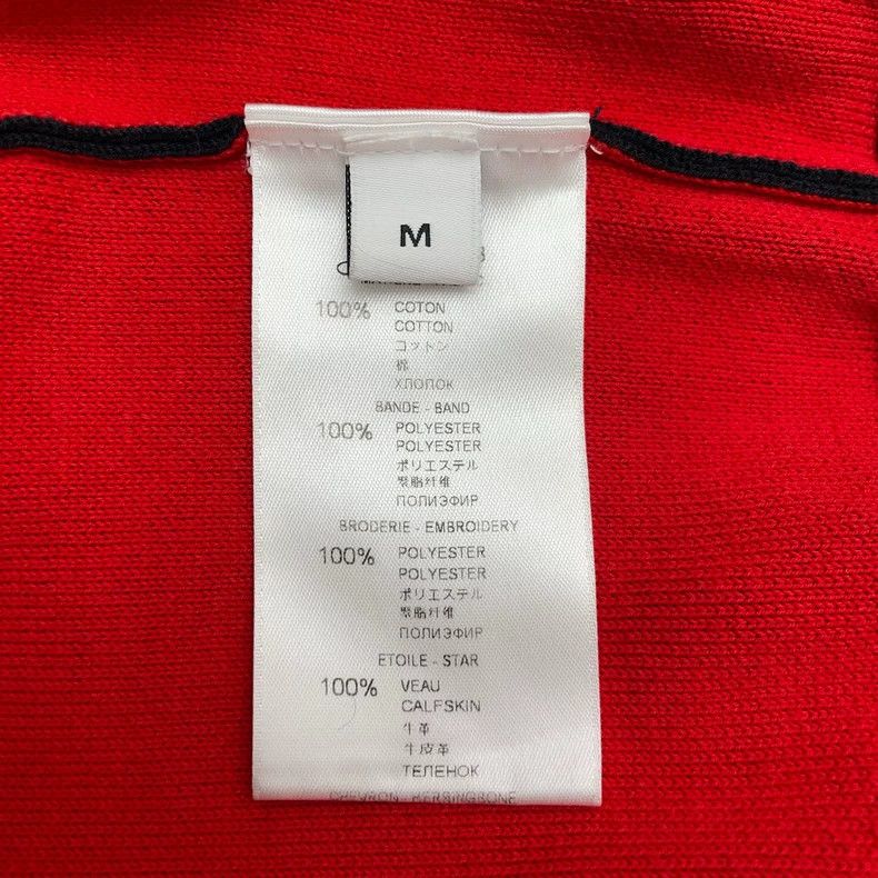 Givenchy Givenchy Embroidered Logo Baseball Jacket - dmc Size US M / EU 48-50 / 2 - 6 Thumbnail