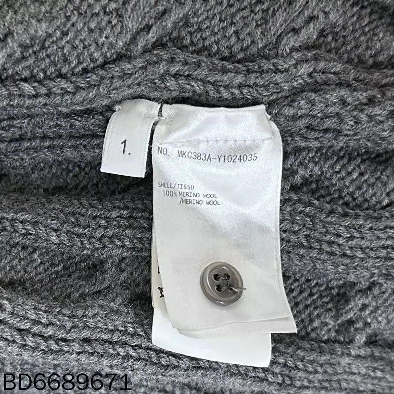 Thom Browne Thom Browne Striped Merino Wool Cardigan - dmc Size US M / EU 48-50 / 2 - 5 Thumbnail