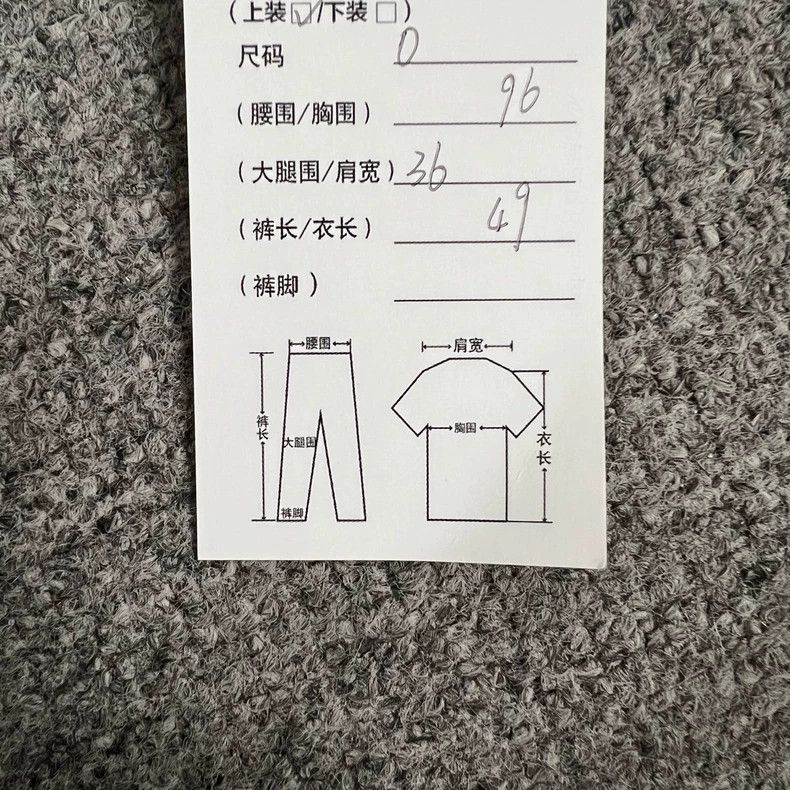 Thom Browne Thom Browne TB Striped Knit Cardigan - dmc Size US XS / EU 42 / 0 - 7 Thumbnail