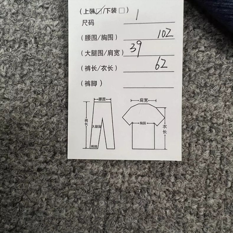Thom Browne Thom Browne 4-Stripe Wool Cardigan - dmc Size US S / EU 44-46 / 1 - 7 Thumbnail