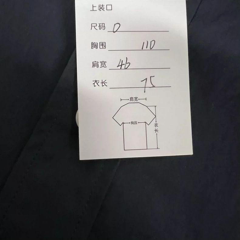 Thom Browne Thom Browne TB Double Cuff Coat - dmc Size US S / EU 44-46 / 1 - 8 Thumbnail
