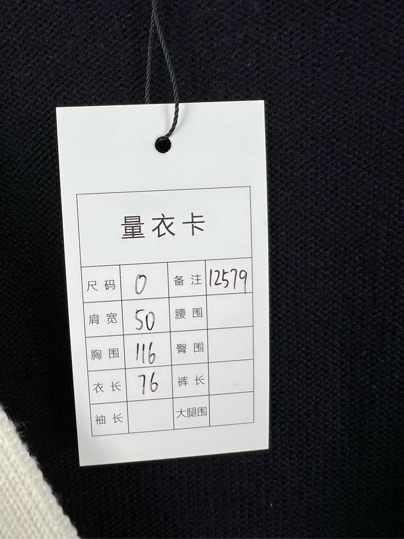 Thom Browne THOM BROWNE Striped Cardigan Sweater - dmc Size US XS / EU 42 / 0 - 5 Thumbnail