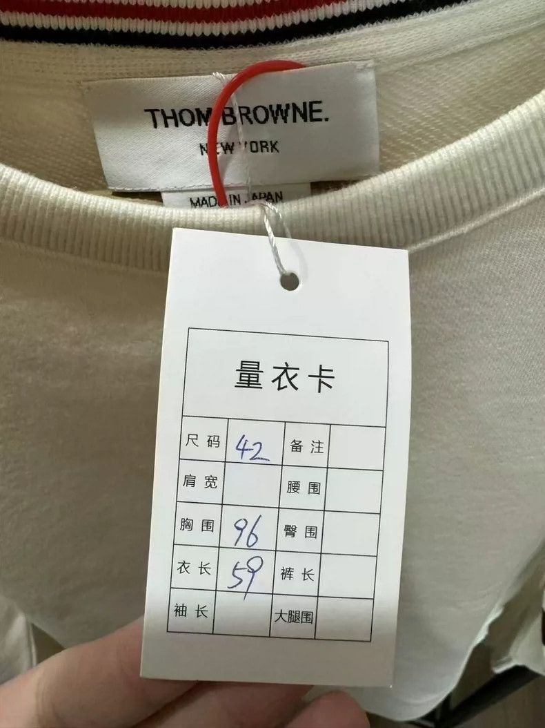 Thom Browne Thom Browne White Stripe Crewneck Sweatshirt - dmc Size US XL / EU 56 / 4 - 3 Thumbnail