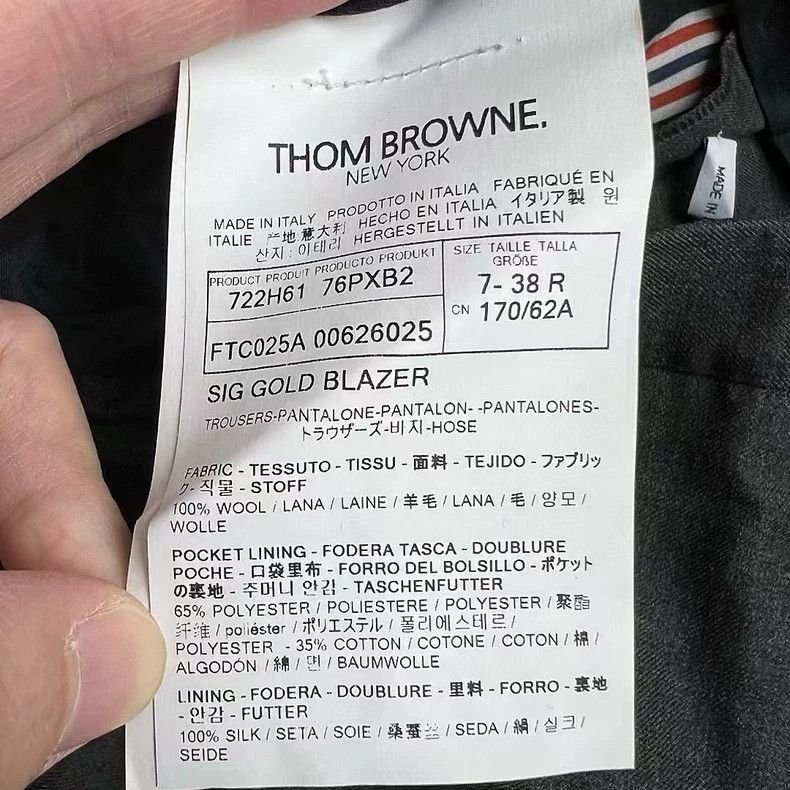 Thom Browne THOM BROWNE Women's Gray Wool Trousers - dmc Size US 38 / EU 54 - 6 Thumbnail