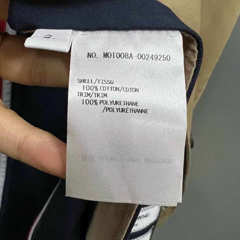 Thom Browne Thom Browne Beige Long Coat - dmc Size US M / EU 48-50 / 2 - 3 Thumbnail