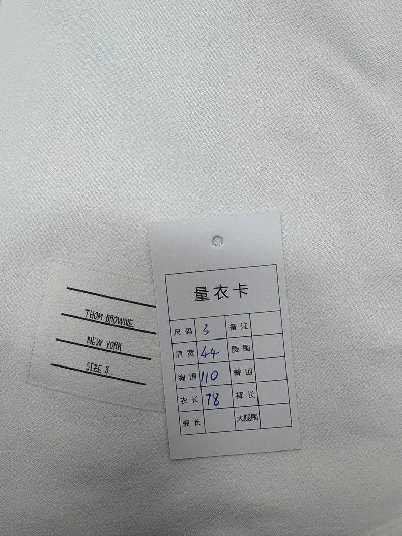 Thom Browne Thom Browne Chest Stripe Logo Shirt - dmc Size US M / EU 48-50 / 2 - 8 Thumbnail