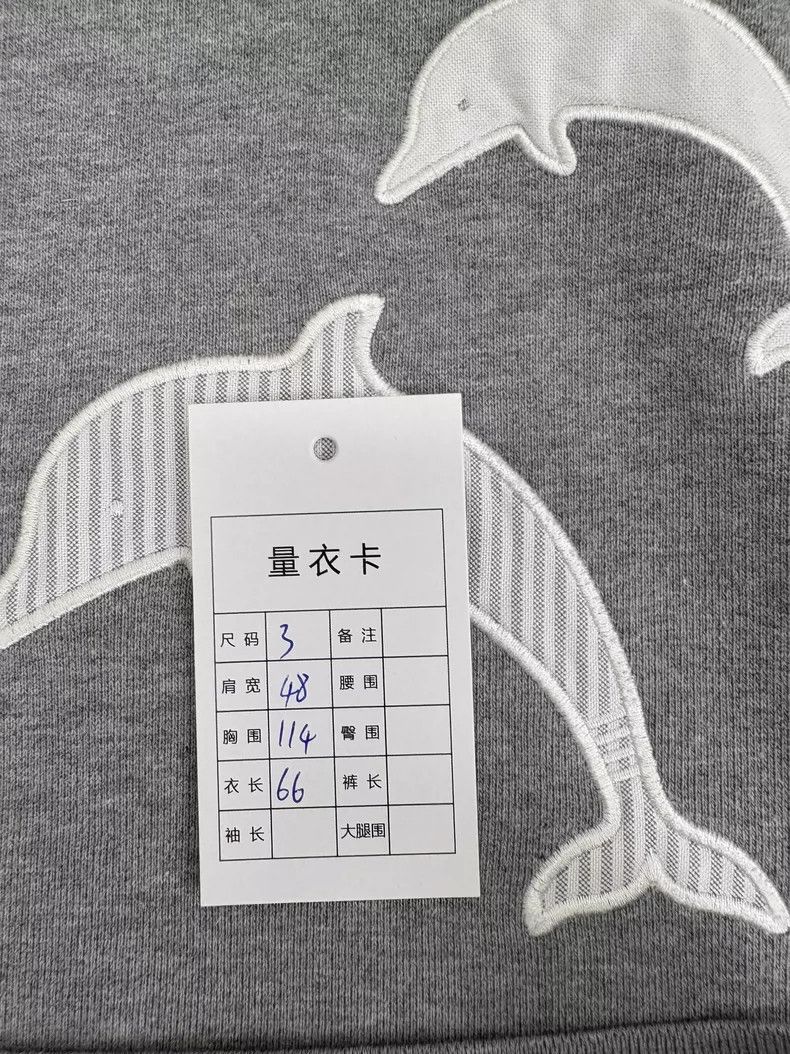 Thom Browne Thom Browne Dolphin Embroidered Gray Sweatshirt - dmc Size US M / EU 48-50 / 2 - 8 Thumbnail