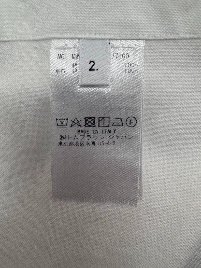Thom Browne Thom Browne Blue Stripe White Shirt - dmc Size US M / EU 48-50 / 2 - 7 Thumbnail