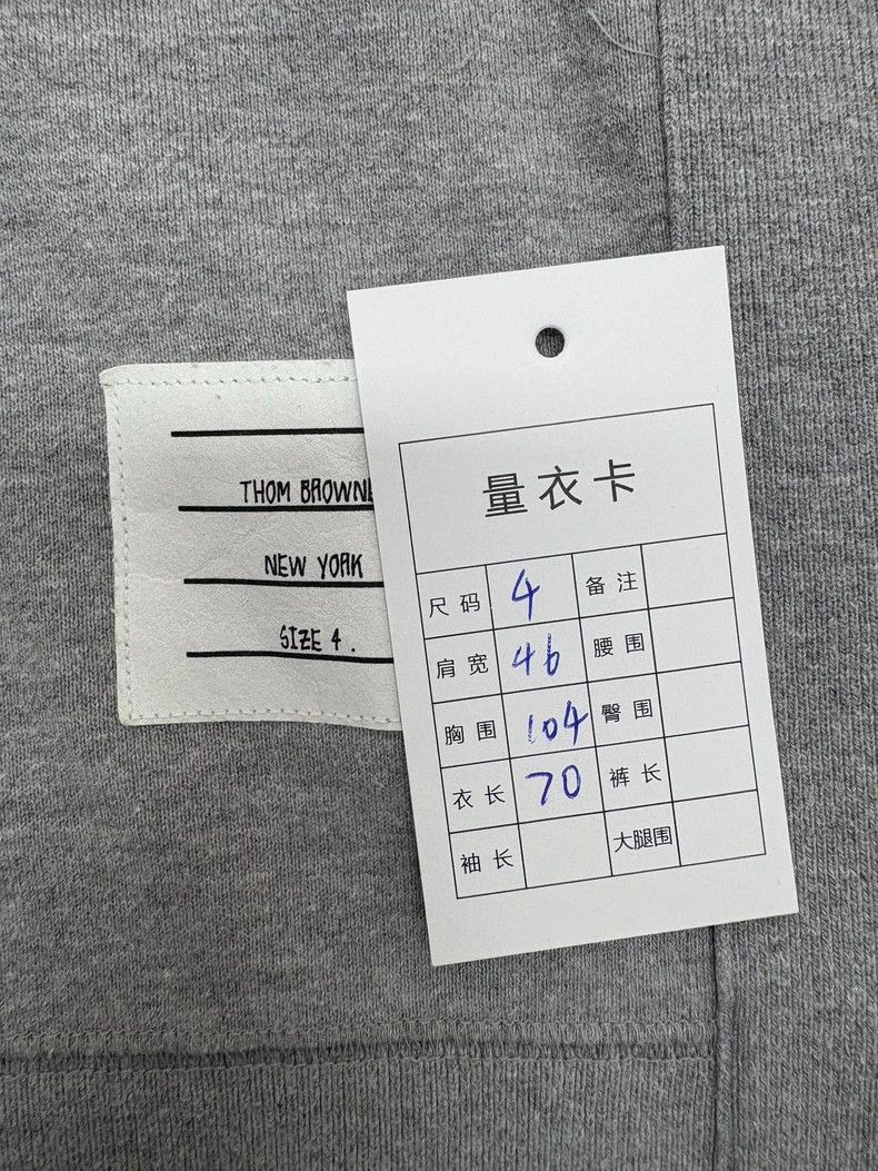 Thom Browne Thom Browne 4-Stripe Gray Sweatshirt - dmc Size US XL / EU 56 / 4 - 7 Thumbnail
