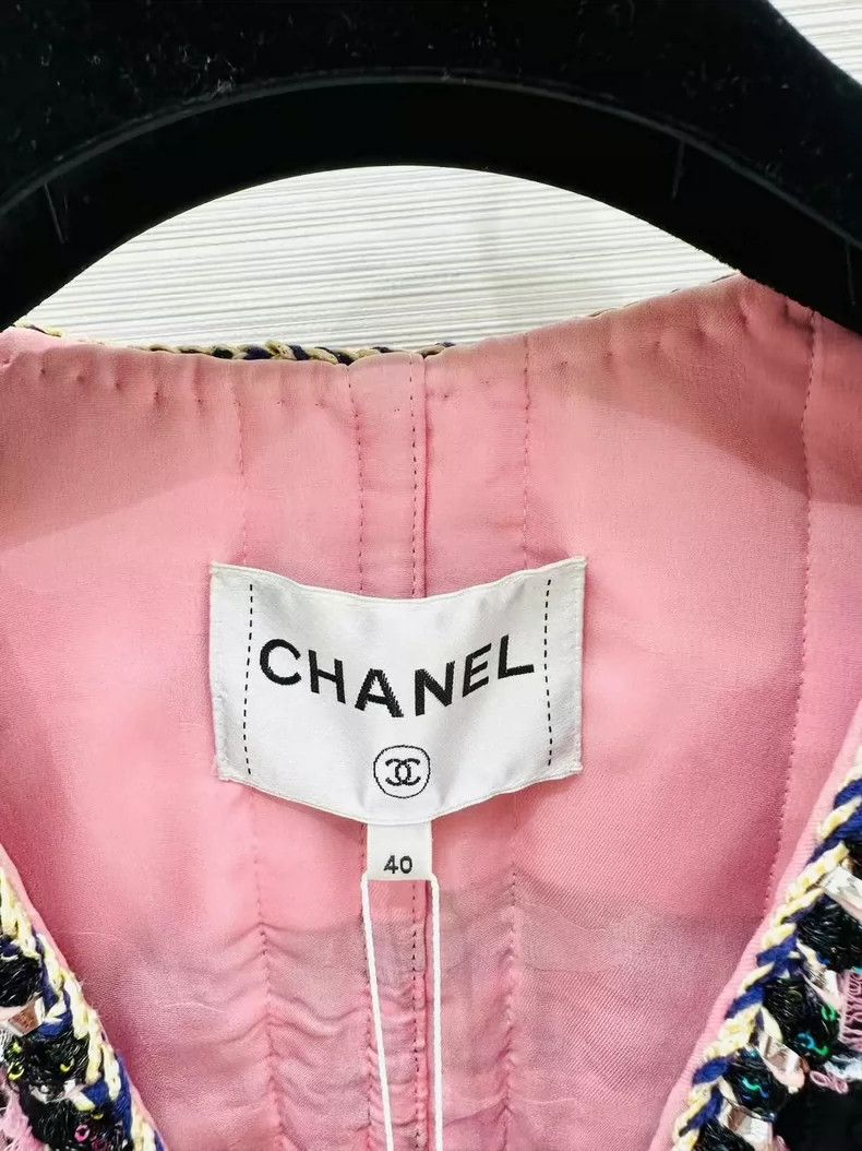 Chanel Chanel 22 Multicolor Sequin Jacket - dmc Size US M / EU 48-50 / 2 - 2 Thumbnail