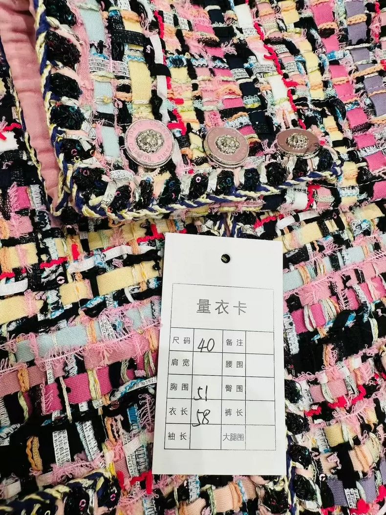 Chanel Chanel 22 Multicolor Sequin Jacket - dmc Size US M / EU 48-50 / 2 - 6 Thumbnail