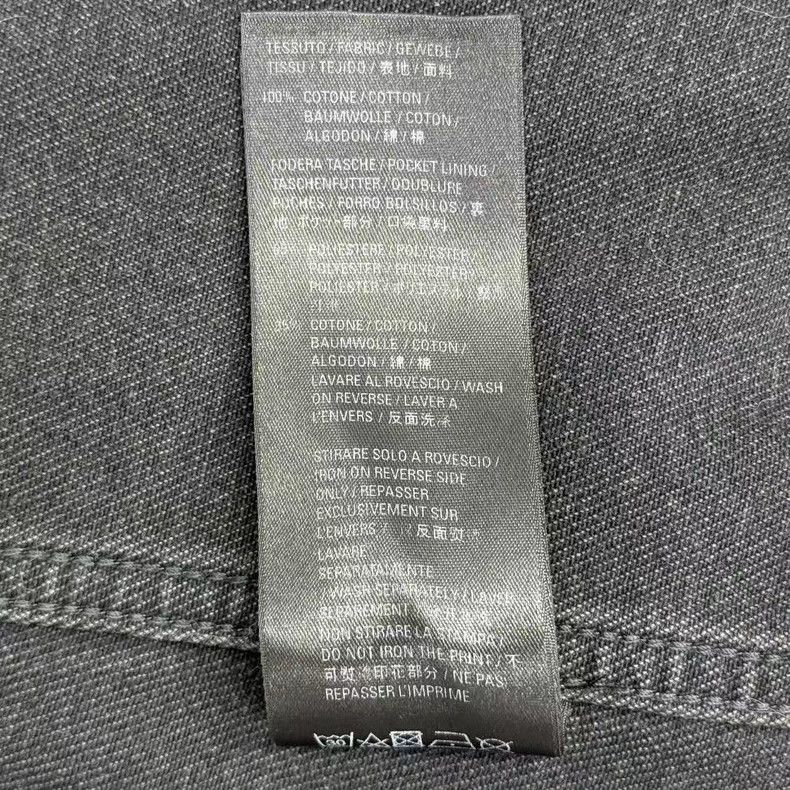 Balenciaga Balenciaga Double B Logo Denim Jacket - dmc Size US XS / EU 42 / 0 - 7 Thumbnail