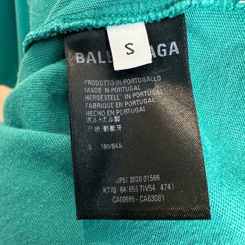 Balenciaga Balenciaga Email Logo Short Sleeve Tee - dmc Size US S / EU 44-46 / 1 - 5 Thumbnail