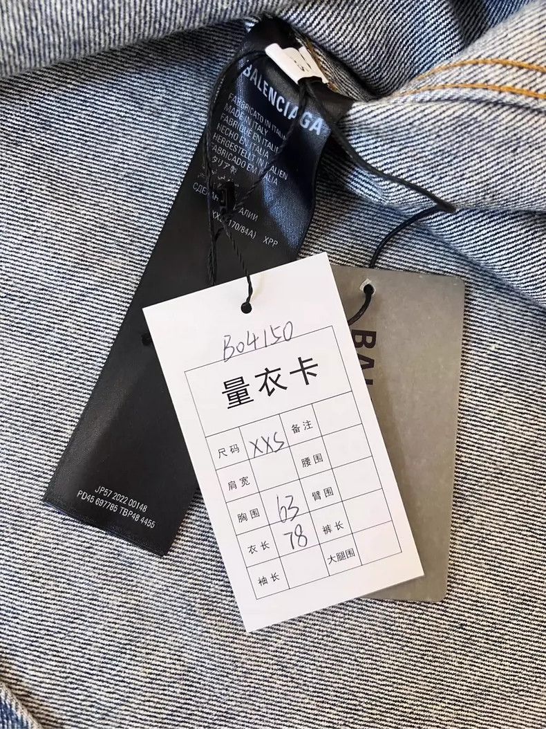 Balenciaga Balenciaga OS Denim Pearl Button Vest - dmc Size US XXS / EU 40 - 6 Thumbnail