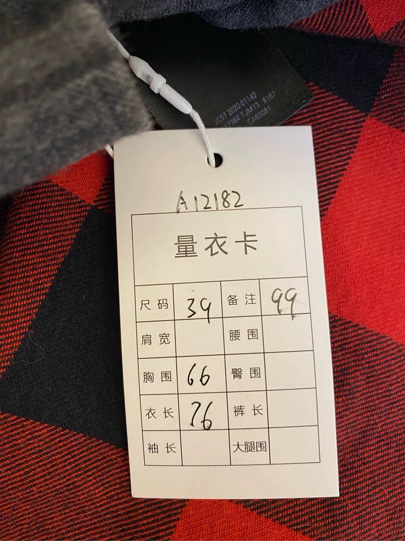 Balenciaga Balenciaga Red Black Plaid Wool Shirt - dmc Size US L / EU 52-54 / 3 - 6 Thumbnail