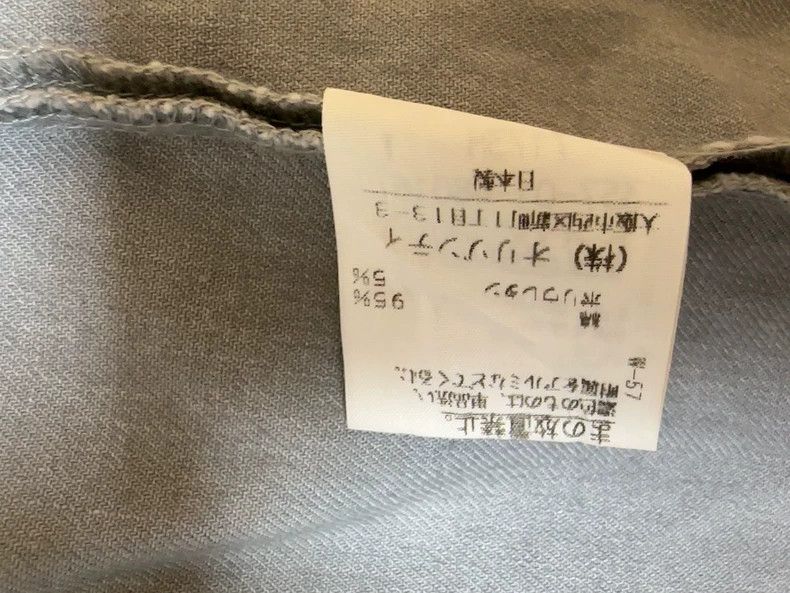 Vivienne Westwood Vivienne Westwood Vintage Gray Blazer Jacket - dmc Size US M / EU 48-50 / 2 - 8 Thumbnail