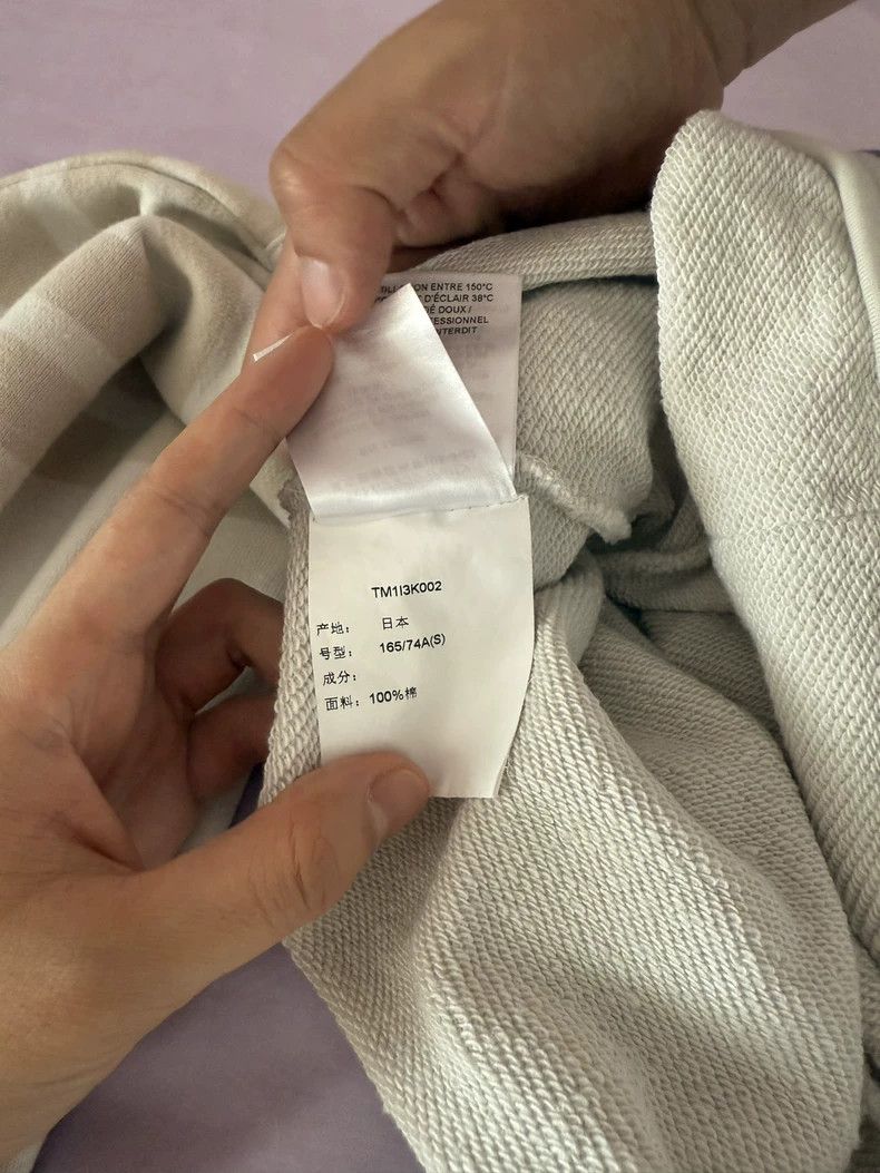 Thom Browne Thom Browne Beige Cotton Sweatpants - dmc Size US 30 / EU 46 - 4 Thumbnail