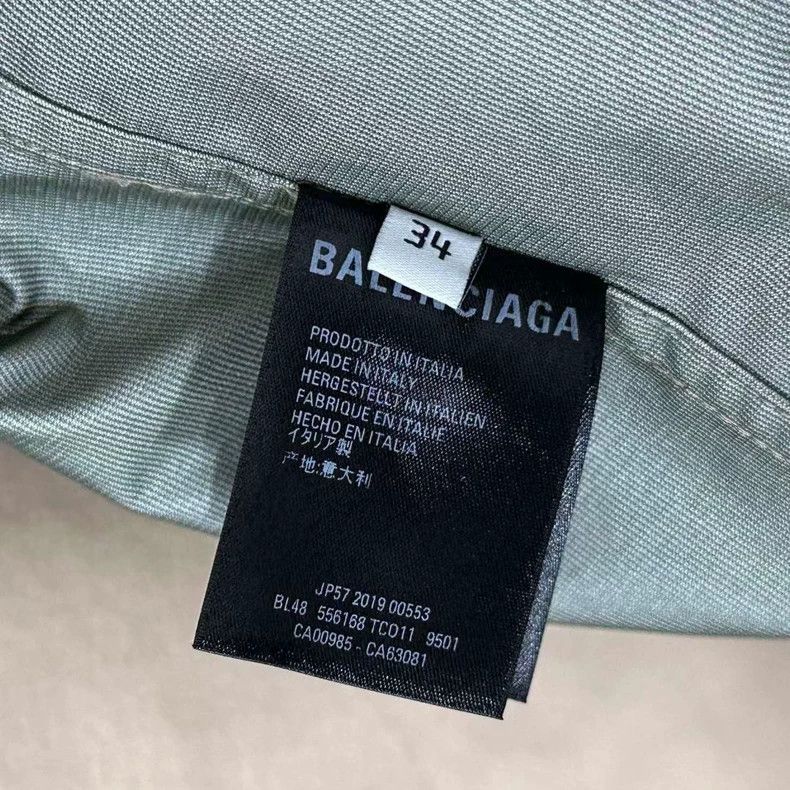 Balenciaga Balenciaga Logo Zip Beige Jacket - dmc Size US M / EU 48-50 / 2 - 4 Thumbnail