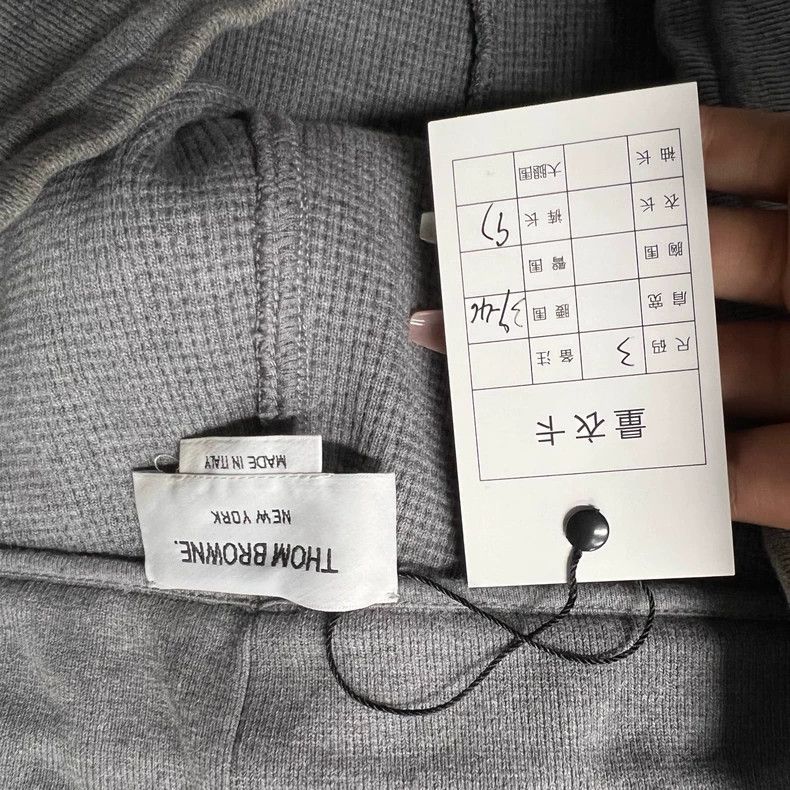 Thom Browne Thom Browne Classic Stripe Sweatpants - dmc Size US 30 / EU 46 - 3 Thumbnail